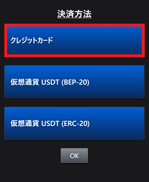 プロジェクトゼノ マーケットマネー 買い方