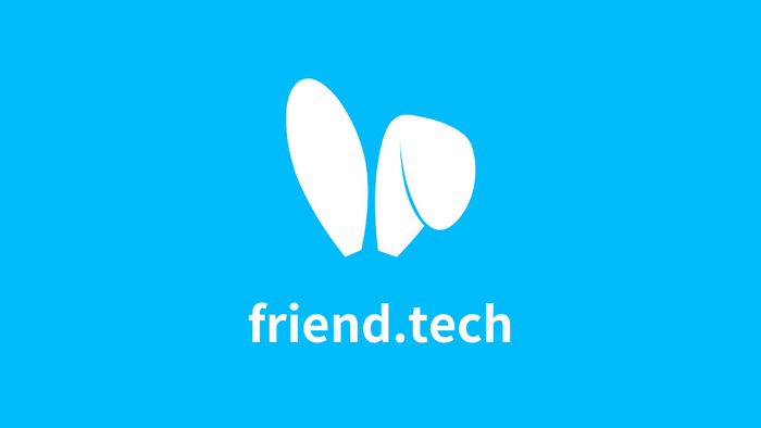 Friend.tech（フレンドテック）の特徴は？噂されてる危険性も徹底調査